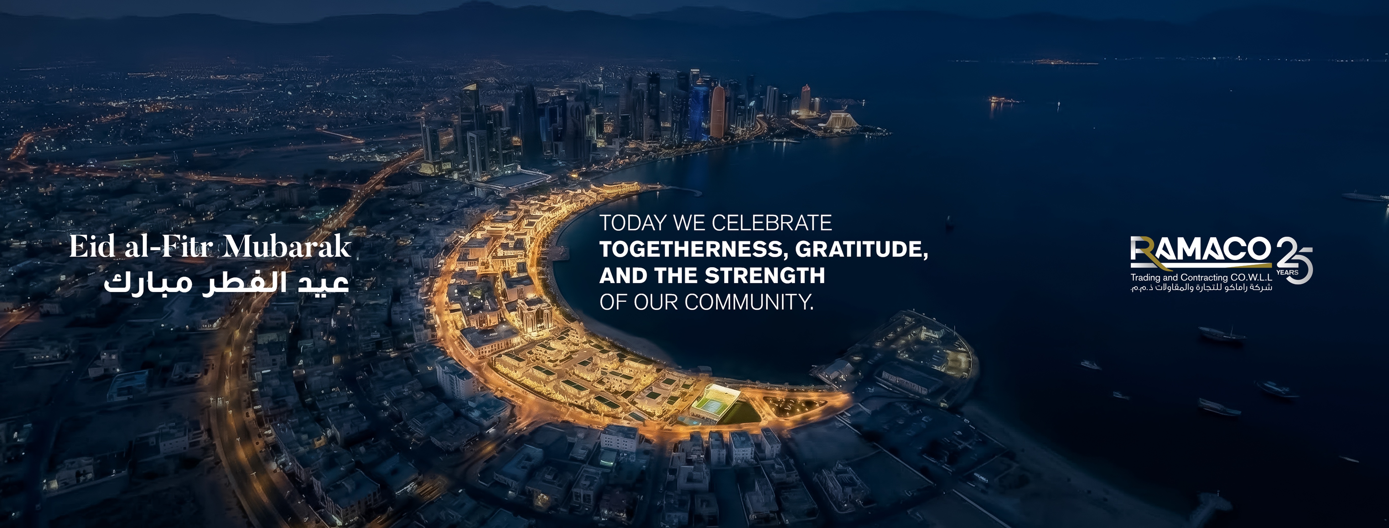 1RAMACO25_Fitr-Web-Banner_19.03.2026